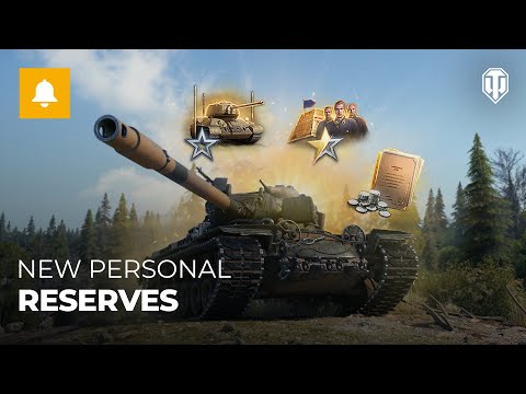 New Personal Reserves: Convenient, Clear, Effective