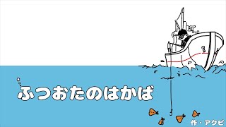 動画サムネイル