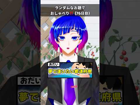 thumbnail_UAP4xU9iQxA