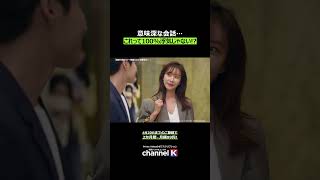 ✔今なら2か月・月額99円で700作品以上が楽しめる！  #primevideo