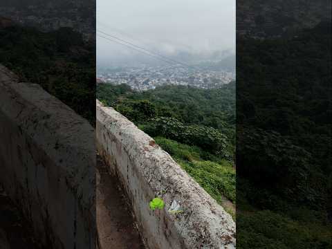 बम्लेश्वरी माता डोंगरगढ़ ⛰️🌳🌲 #youtube #shorts #bamleshwariMata #Dongargarh #Mata #pahad