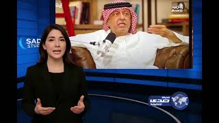محمد  نجيب يشكك في نزاهة الرياضة السعودية ويلمح بأن الدعم الملكي منحصر في نادٍ دون سواه
