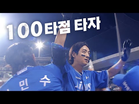 [삼성 vs 한화] 6회초에 오늘 경기 6타점을 만드는 삼성 구자욱 | 9.11 | KBO 모먼트 | 야구 하이라이트