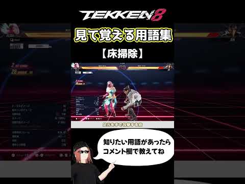 thumbnail_UAmHK89SaUc