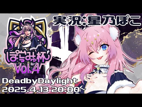 thumbnail_UAqUVTD9d7k