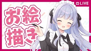 【お絵描き】雑談しながらキタサト描く【Vtuber】