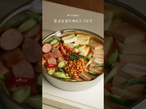 [🔴공구오픈] 연마제 0%! 매일 써도 안심되는 델라고 통 5중 무연마 스테인리스 팬/웍 🍳
