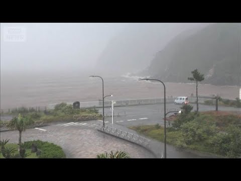 Pluies record à Hachijo : 110 mm d'eau tombés en une heure