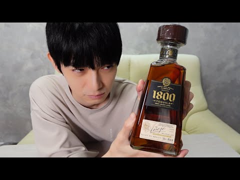 テキーラ1本飲む