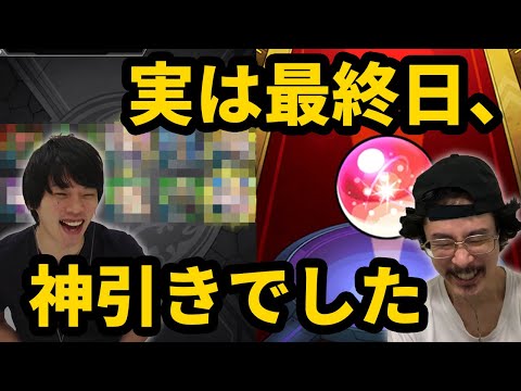 【モンスト】クイズ！最終日は何が出たでしょう？ナウ・ピロがオールスター感謝ガチャ3日目＆モン玉レベル5をガチャる！【なうしろ】