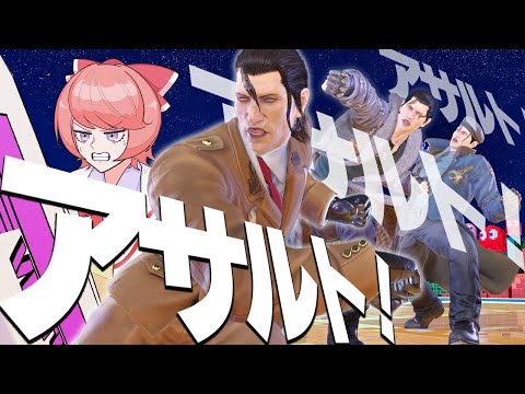 thumbnail_UB4srhya8m8