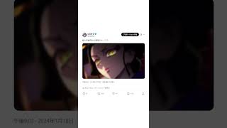 煽り性能高い堕姫