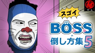 動画サムネイル