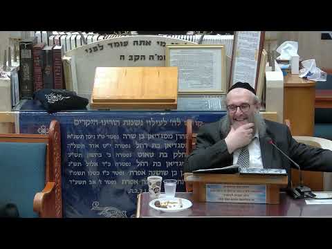 הרב יהושע ויזגן  • מסכת חולין דף לא עמוד ב'