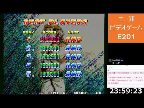 thumbnail_UBFI3pg1mdA