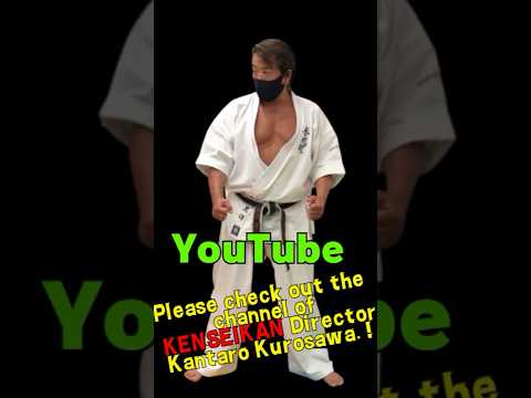裏拳顔面打ち中段逆突き！Back fist to the face and a mid-level reverse thrust!#Kyokushin#KENSEIKAN#KARATE