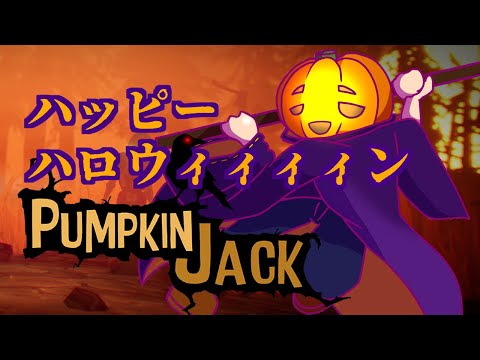 thumbnail_UBYRO0nkAoo