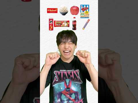 最後難しすぎ！