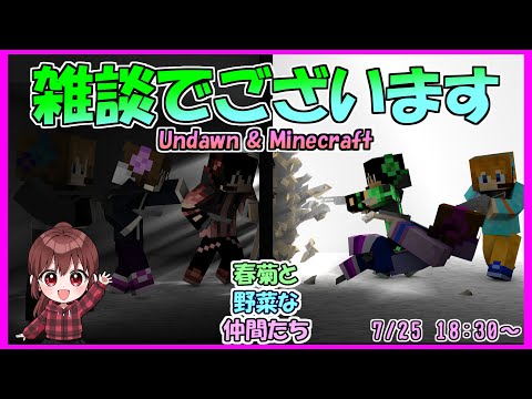 thumbnail_UBi55A1oZMI