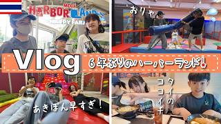 動画サムネイル