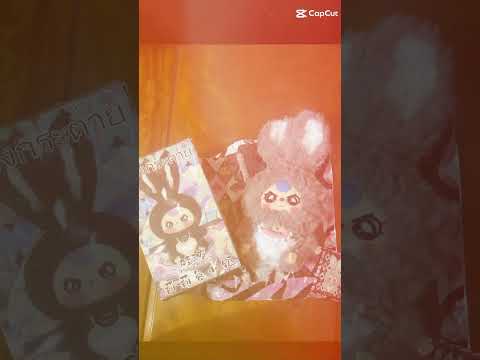 Anh hai là người tuyệt nhấttt " c.onnn Anh haiiii " #tuongtac #xuhuongyoutube #xuhuong #music #duet