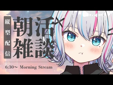 thumbnail_UBrvIt0B0JI