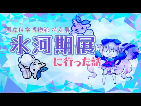 thumbnail_UC0bvjPk0BA