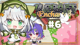 【V-Craft ENChanted】Day 13: IM GETTING MARRIED【#VSPOEN #JiraJisaki】