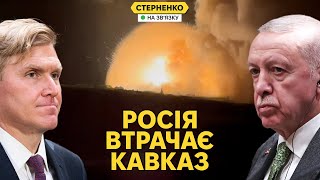 Ескалація конфліктів Росії із сусідами та призупинення допомоги США Україні: огляд ситуації