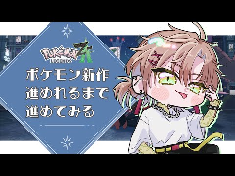 thumbnail_UCMiCrk1kBw