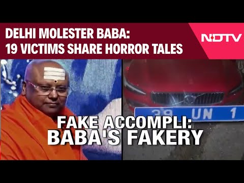 Delhi Baba News | Delhi Molester Baba: 19 Victims Share Horror Tales