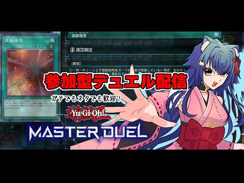 thumbnail_UCU0nSf6p8M