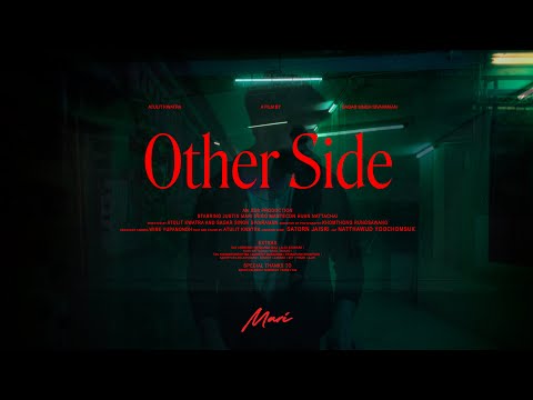 Other-Side---MARI-[OFFICIAL-TE