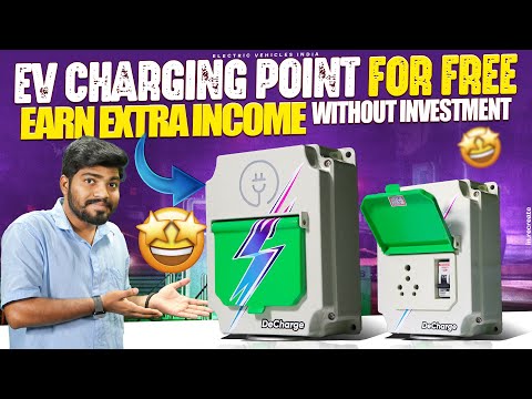 Earn Extra Secondary Income With This FREE Charging Point🤩 | Electric Vehicles India