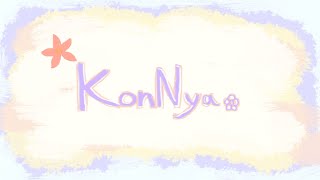 空喵✿~小小聲聊天✿還有縱型配信測試✿!#宇宙貓咪配信 ✿