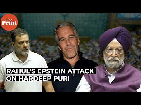 'Oil Minister Has Friend Epstein': LoP Rahul Gandhi Attacks Hardeep Puri | Oil Crisis