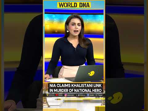 Shaurya Chakra Awardee Murdered By KLF: NIA Tells SC | WION Shorts