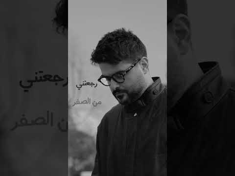 بكيتني يا ليل من قلبي ألكن بتمنى تنال اعجابكن 💞