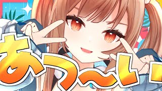 セミすら鳴かないこんな世じゃ