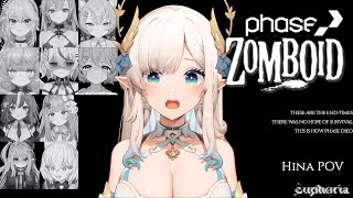 【Project Zomboid】 My Zombie Apocalypse Dreams Came True 😱