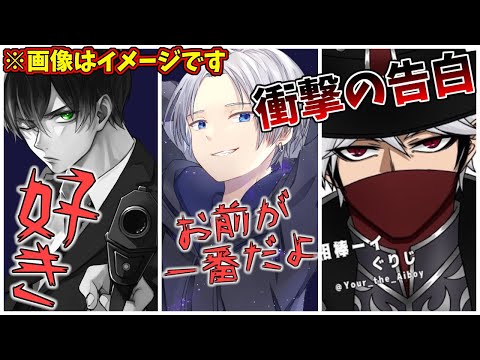 第五人格で知り合った彼氏が成人式に行ったっキリ連絡をしないのは絶対に〇〇〇してるよね？【IdentityⅤ】