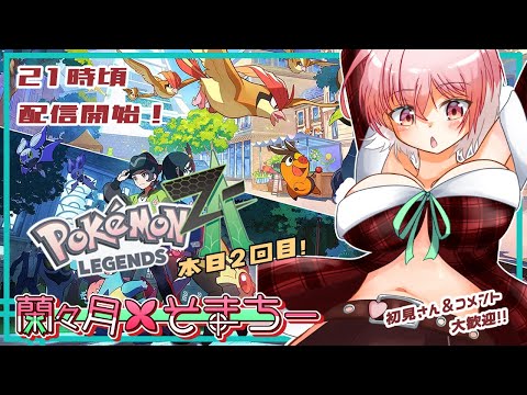 thumbnail_UD4rMJ7jiVM