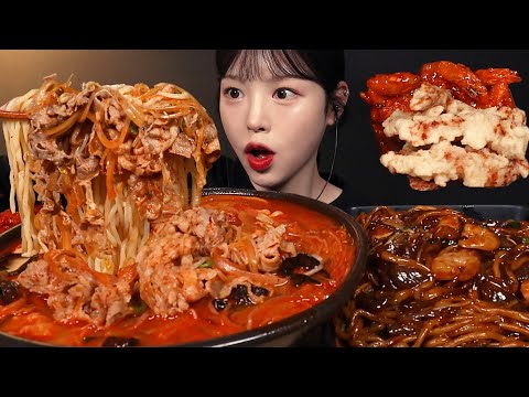 SUB)매운 차돌짬뽕에 쟁반짜장 먹방! 탕수육 칠리새우까지 중식 꿀조합 리얼사운드 Jjajangmyeon Mukbang Asmr