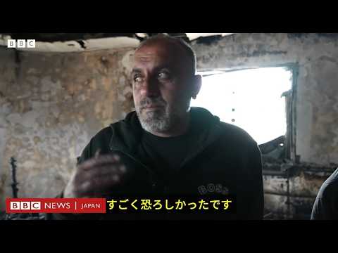 「入植者が家を燃やしてる」　襲撃されたヨルダン川西岸のパレスチナ人集落を取材