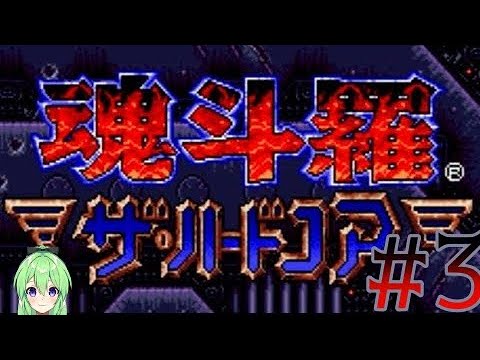 thumbnail_UDA8oE0Wpo0