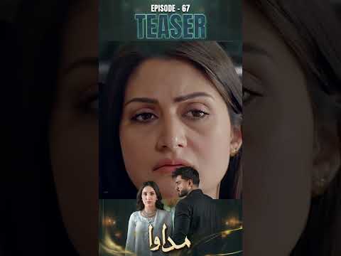 Madawa Episode 67 | Teaser | Omer Shahzad | Aiza Awan