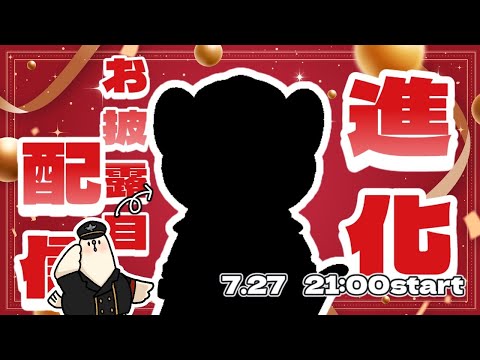 thumbnail_UDDgHDEB0PQ