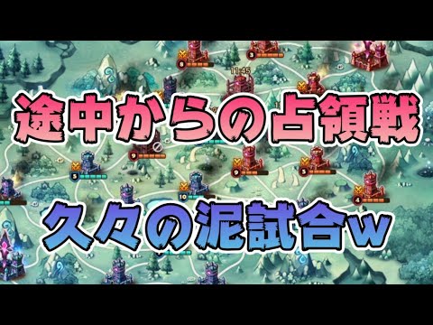 【Summoners War】レッツ占領戦　動画時間がいつもの１.５倍にw