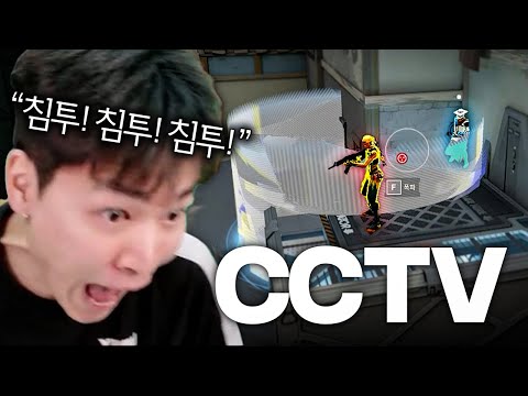 이건 첫 번째 레슨 : 캠은 끄지 않기