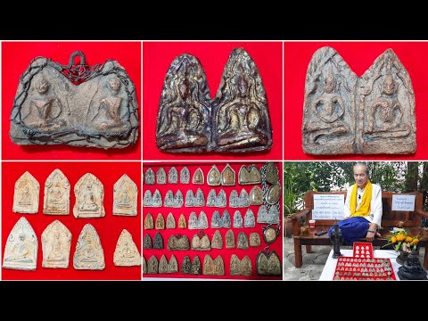 คุยเฟื่องเรื่องขุนแผนแสนสะท้าน คุยเฟื่องเรื่องขุนแผนแสนสะท้าน